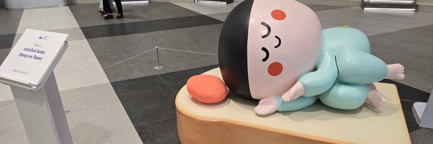 Pranglemonee's profile banner image
