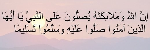 LOuassim's profile banner image