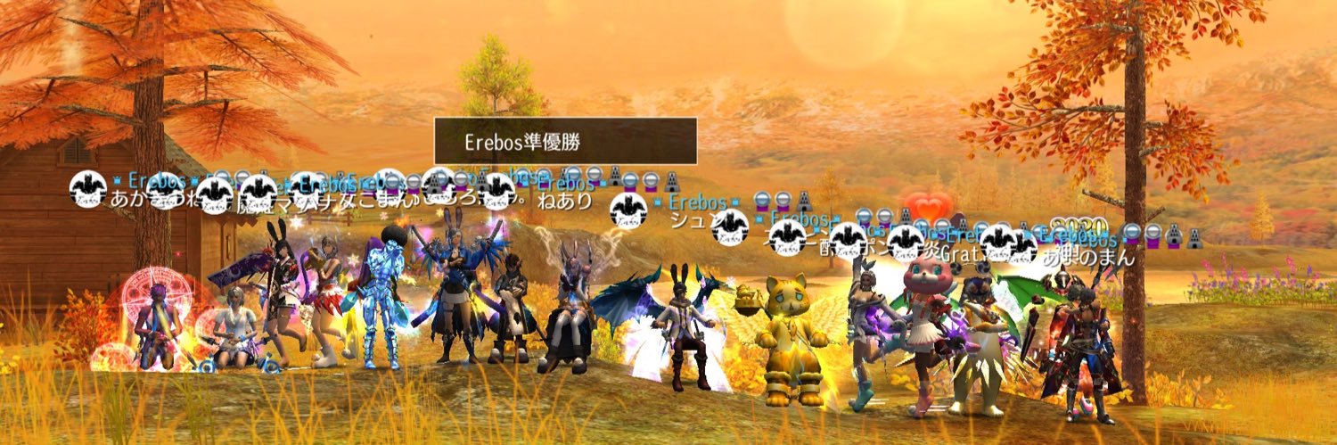 gra8573's profile banner image