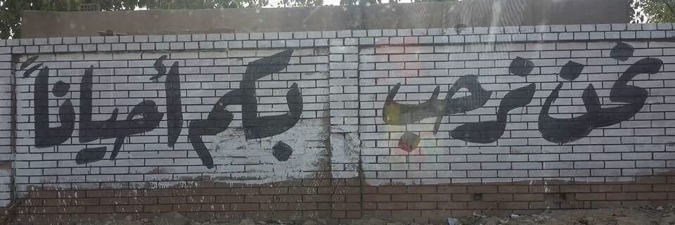 _j_imy's profile banner image