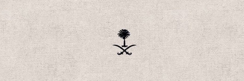 __1monerah's profile banner image