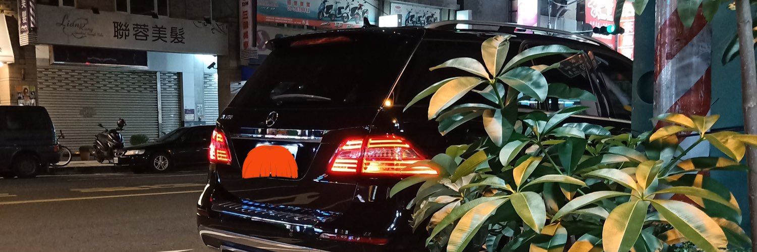 as6265604's profile banner image
