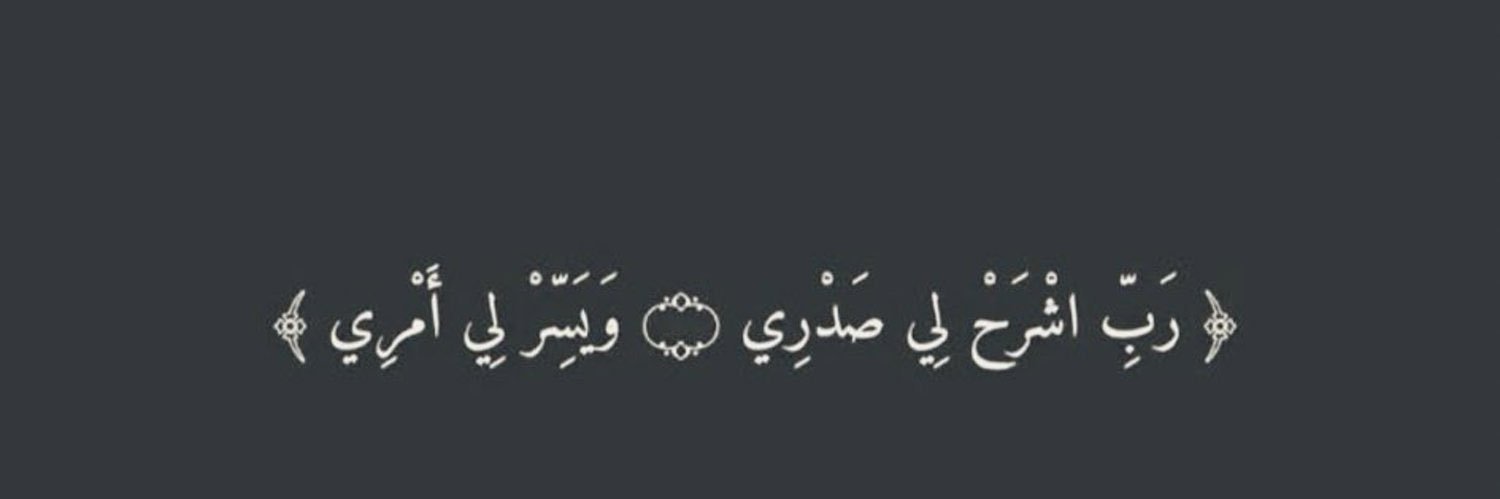 _f6eem24's profile banner image