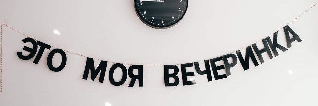 ShellyZva73's profile banner image