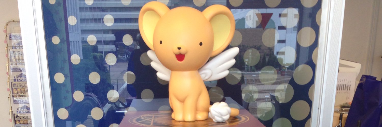 WinggXD's profile banner image