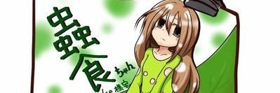 azusatokae's profile banner image