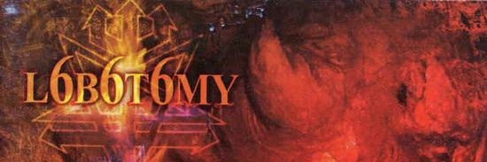 de_lobotomy's profile banner image