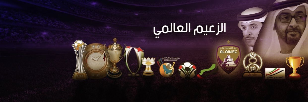 iiao7's profile banner image