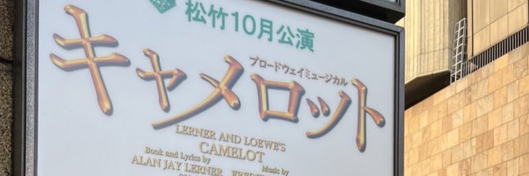 yzk_G9's profile banner image