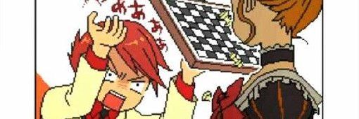 akkiraa16's profile banner image