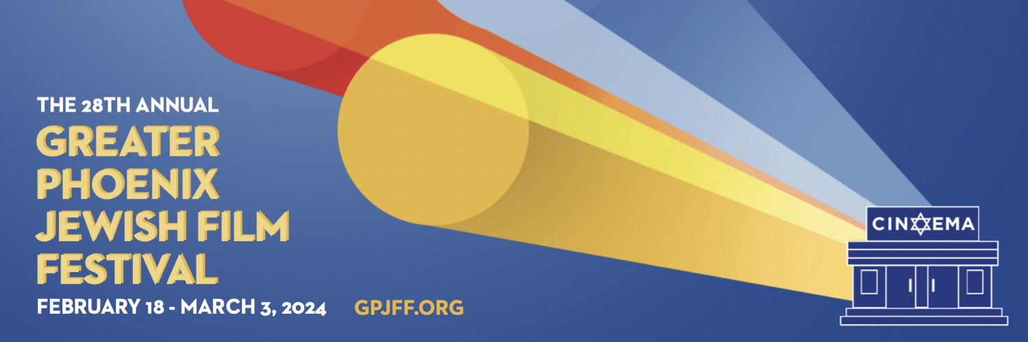Gtr Phx Jewish Films banner
