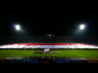 AREK MALANG banner