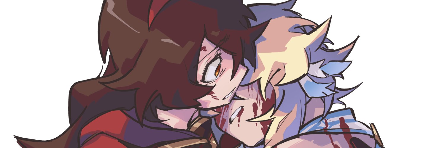 kae || comms closed! waitlist open || 你的微笑 banner