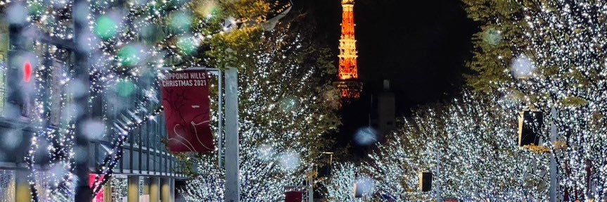 ry_x26's profile banner image