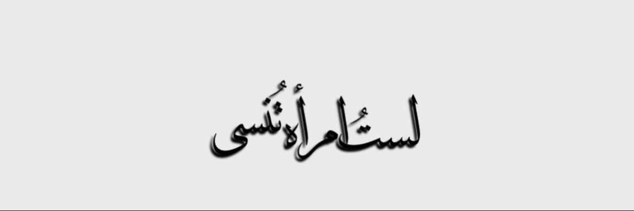 h_nf77's profile banner image