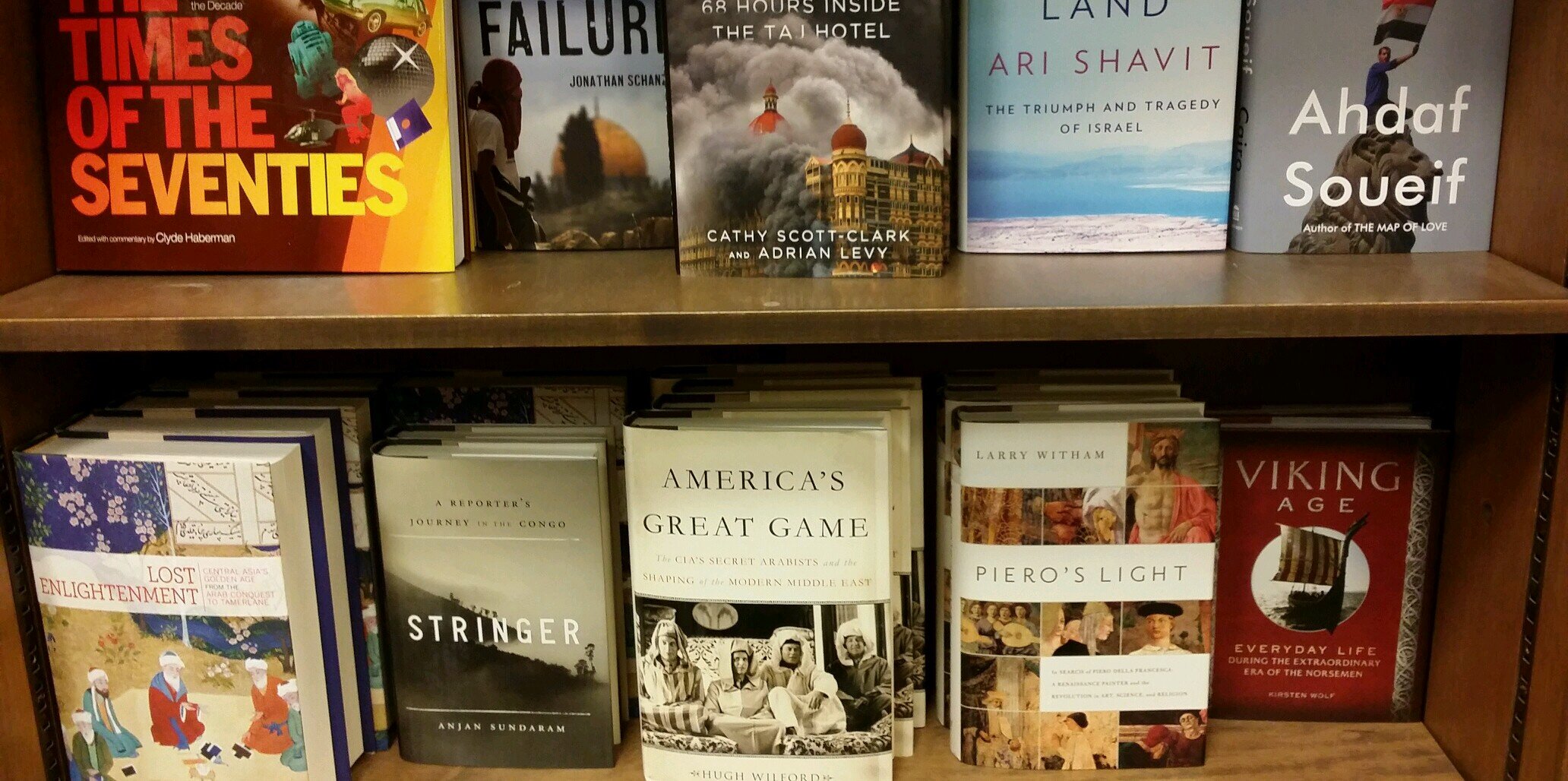 تَمّام فرحات Tammam Farhat banner