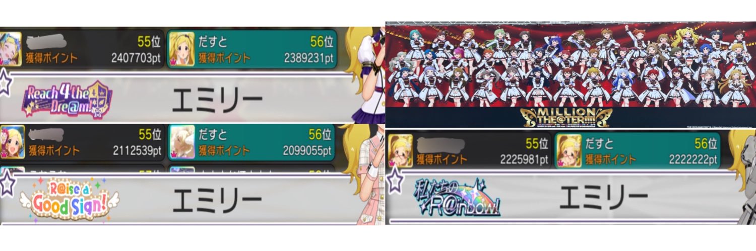 dasutoP's profile banner image