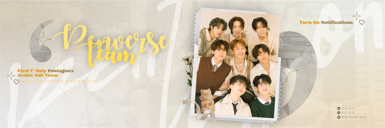 PTG_SUB's profile banner image