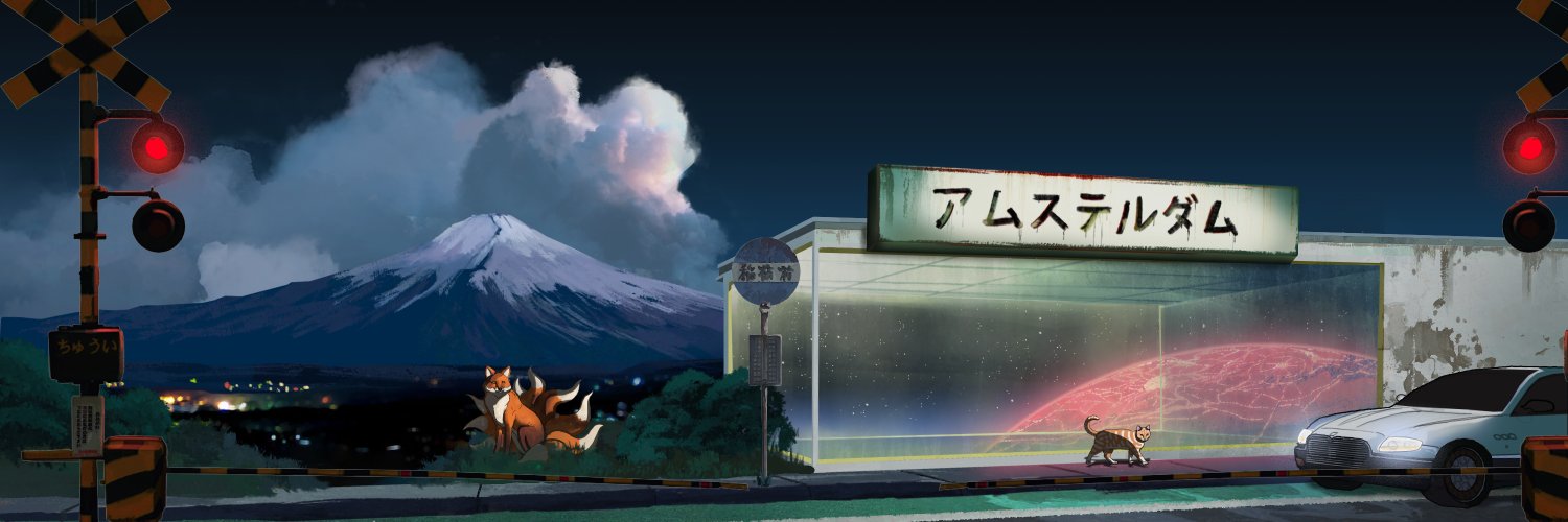 Mila banner