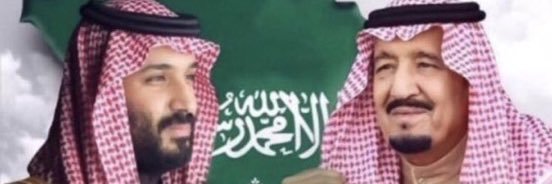 د. سعد بن سعيد banner