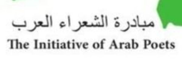 aldhafeer2 Profile Banner