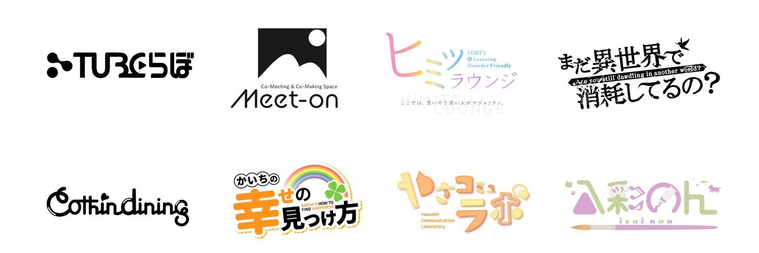 みかみん | デザイナー banner