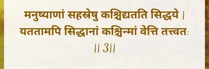 Vimal Harsh Jha banner