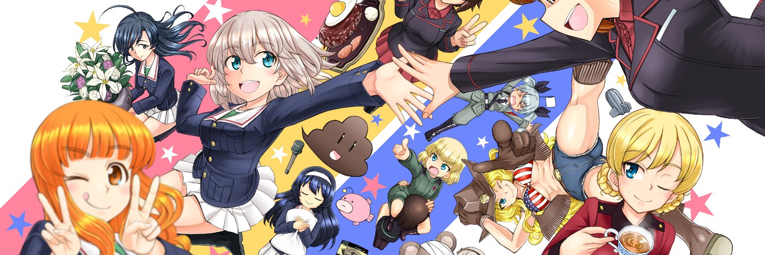 スタヒロボックス総合/富士ヒルシルバー特訓中 banner