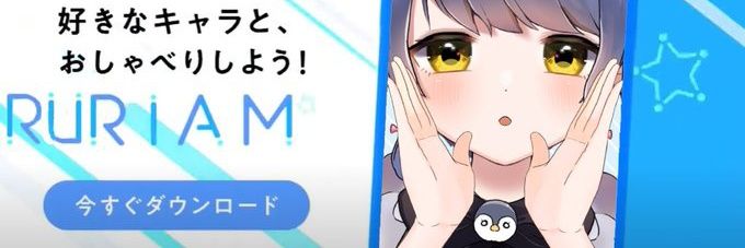 horai694's profile banner image