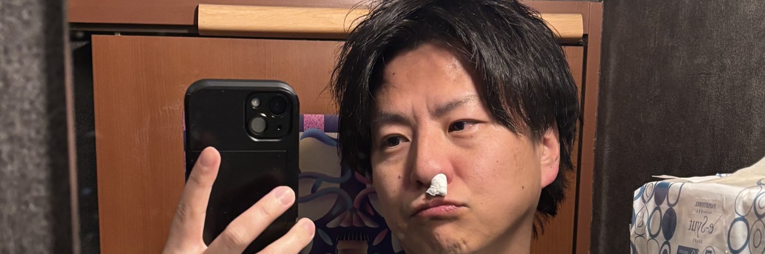 たばてぃー banner