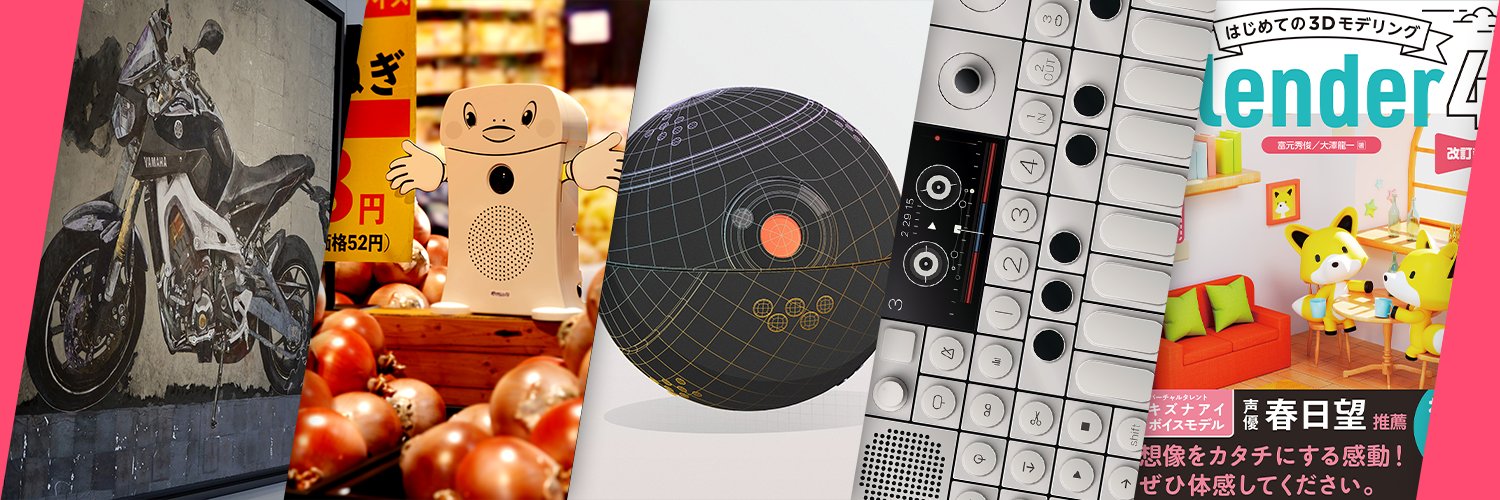 tomimoto5151's profile banner image