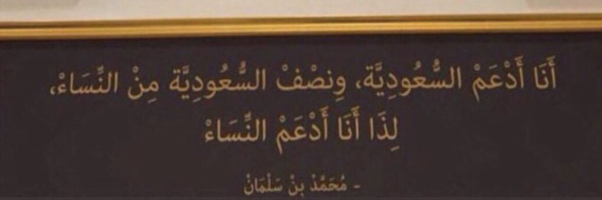 .🌱 banner