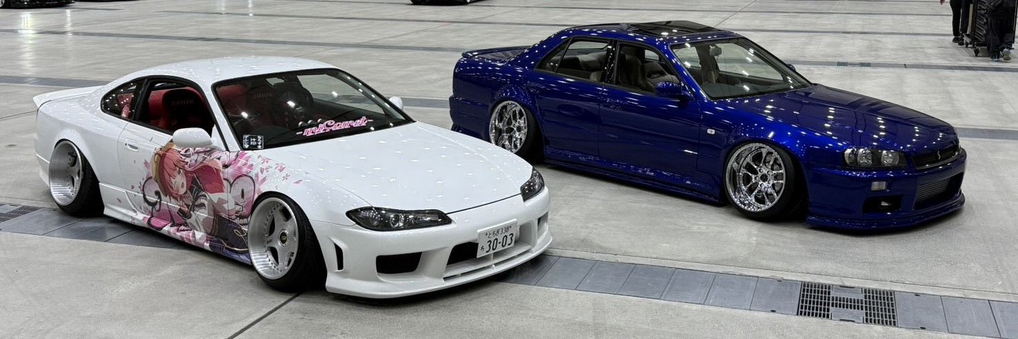 こばっち banner