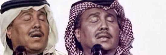 atq_7's profile banner image