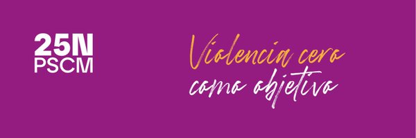 pscmpsoe Profile Banner