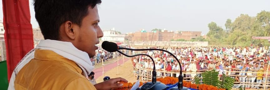 Vishal Kumar banner