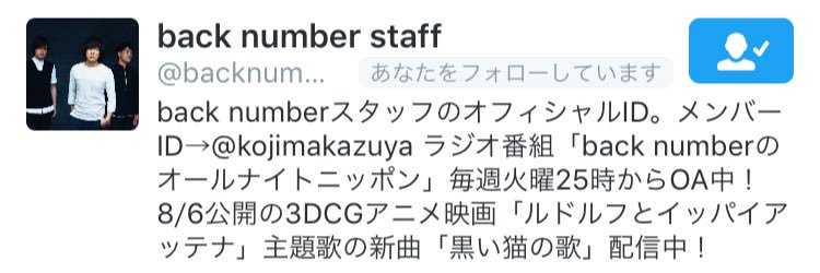 N50317467's profile banner image