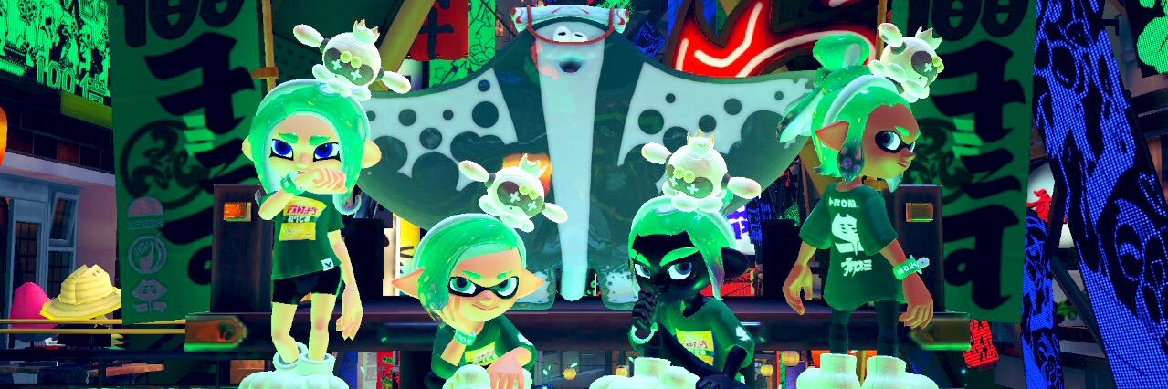 りゅう banner