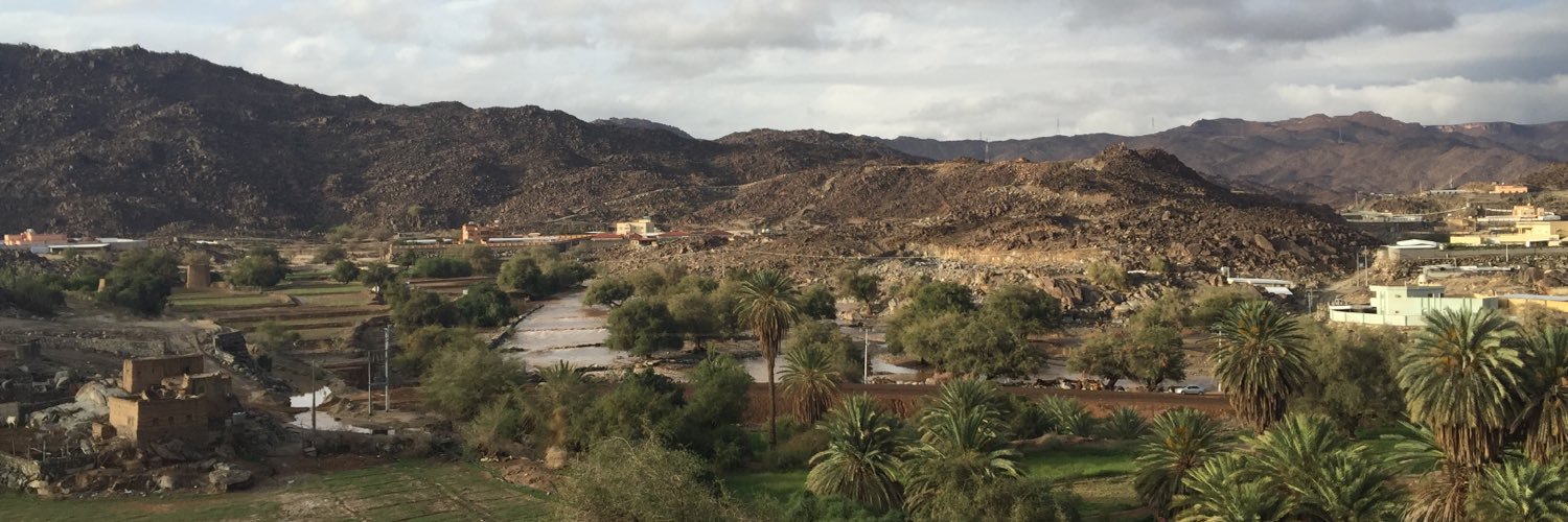 عفيصان اليامي banner