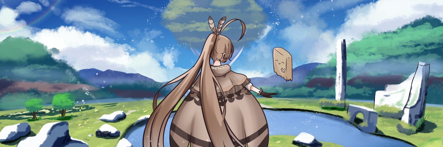 Pan Pan's banner