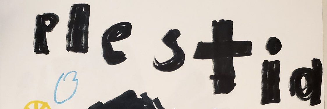 بلستيا's banner