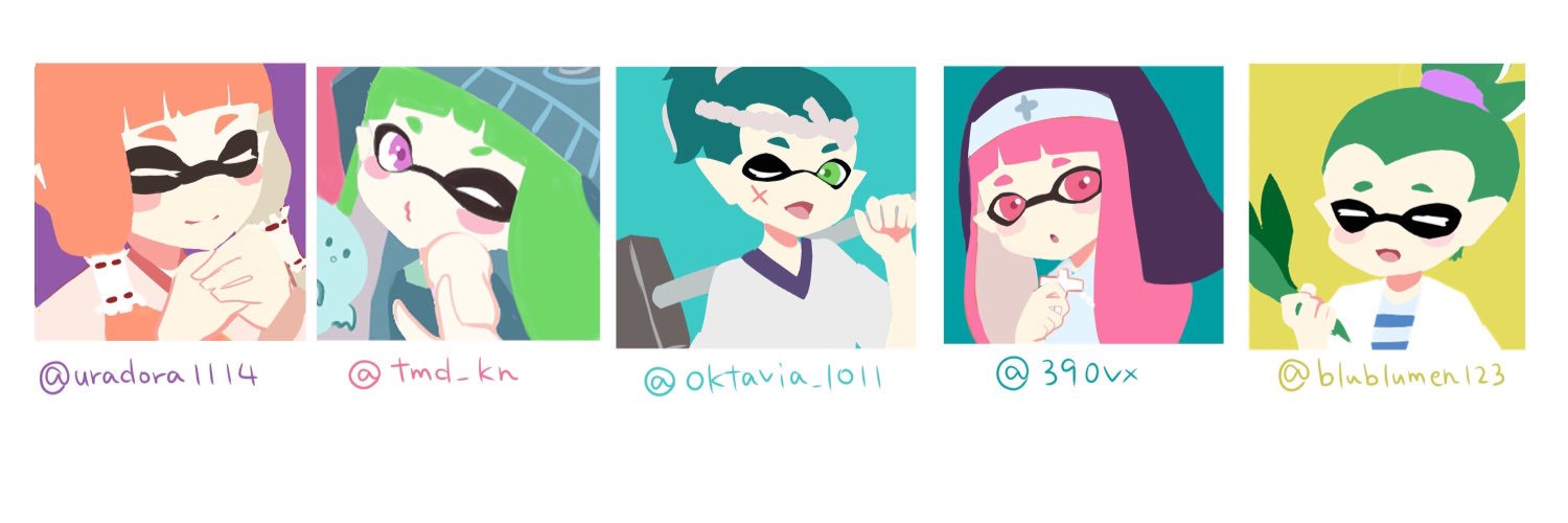 blublumen123's profile banner image
