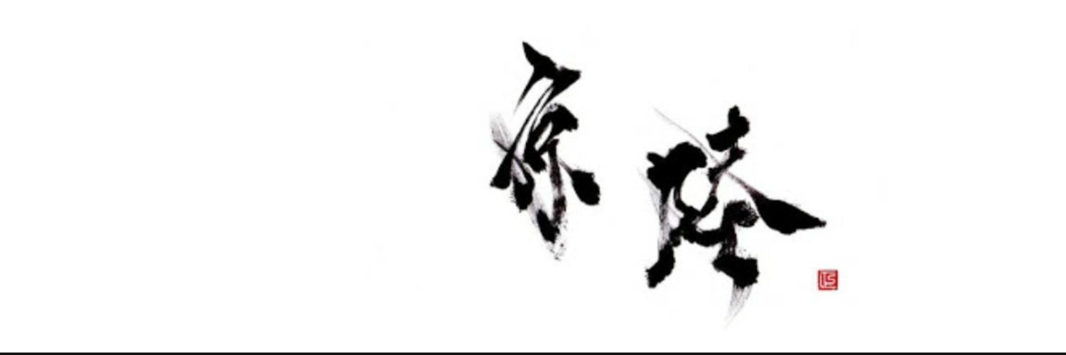 mntv709v's profile banner image