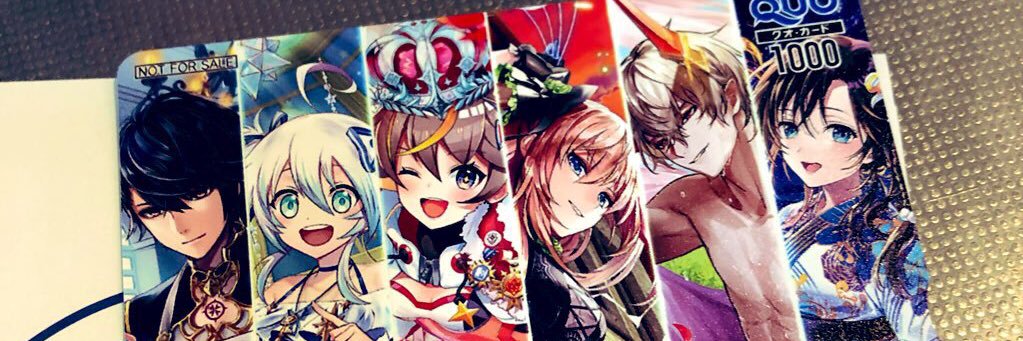 gumideath's profile banner image