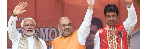 BjpBiplab Profile Banner