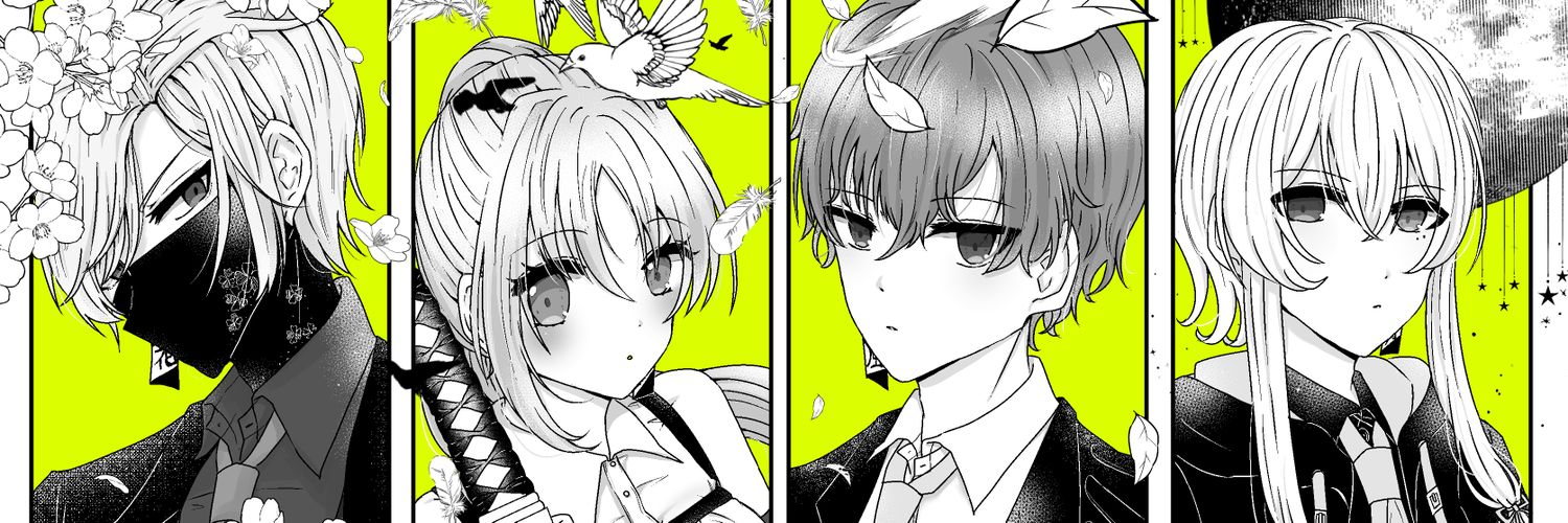 hosimy44's profile banner image