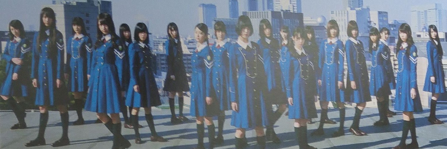 chikobow75's profile banner image