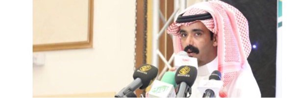 abusultan55551 Profile Banner