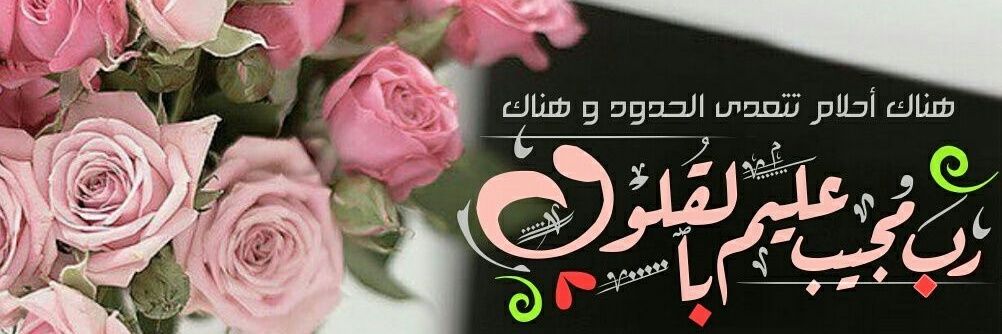 miiima0500's profile banner image