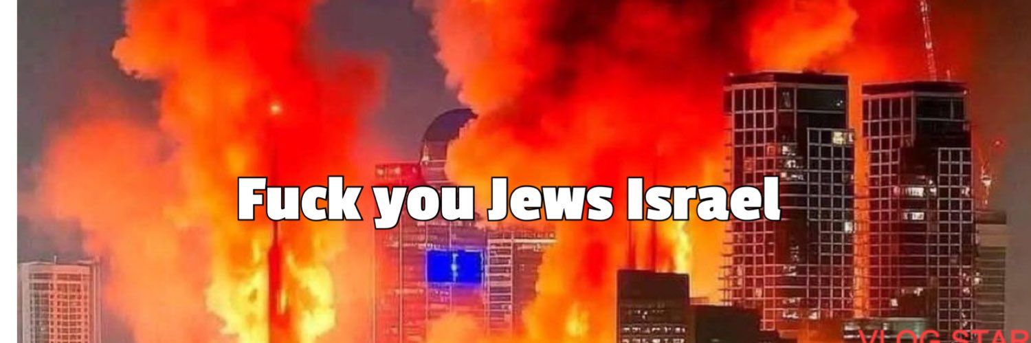 میں باغی ہوں banner